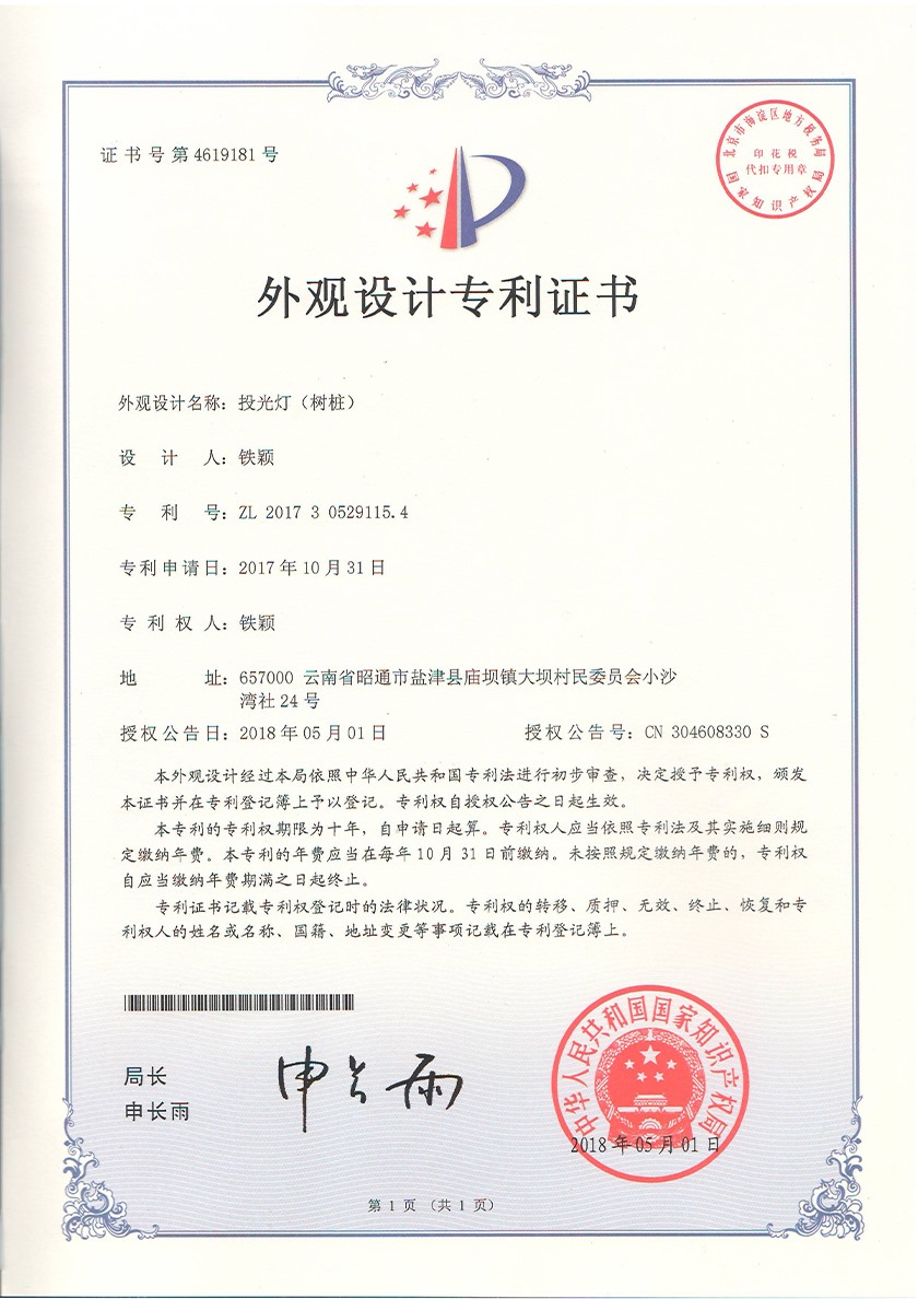 北京资质证书11