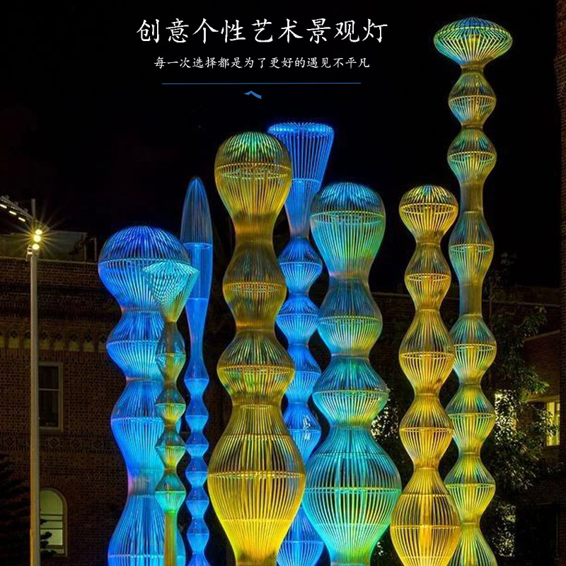 七彩LED  批发