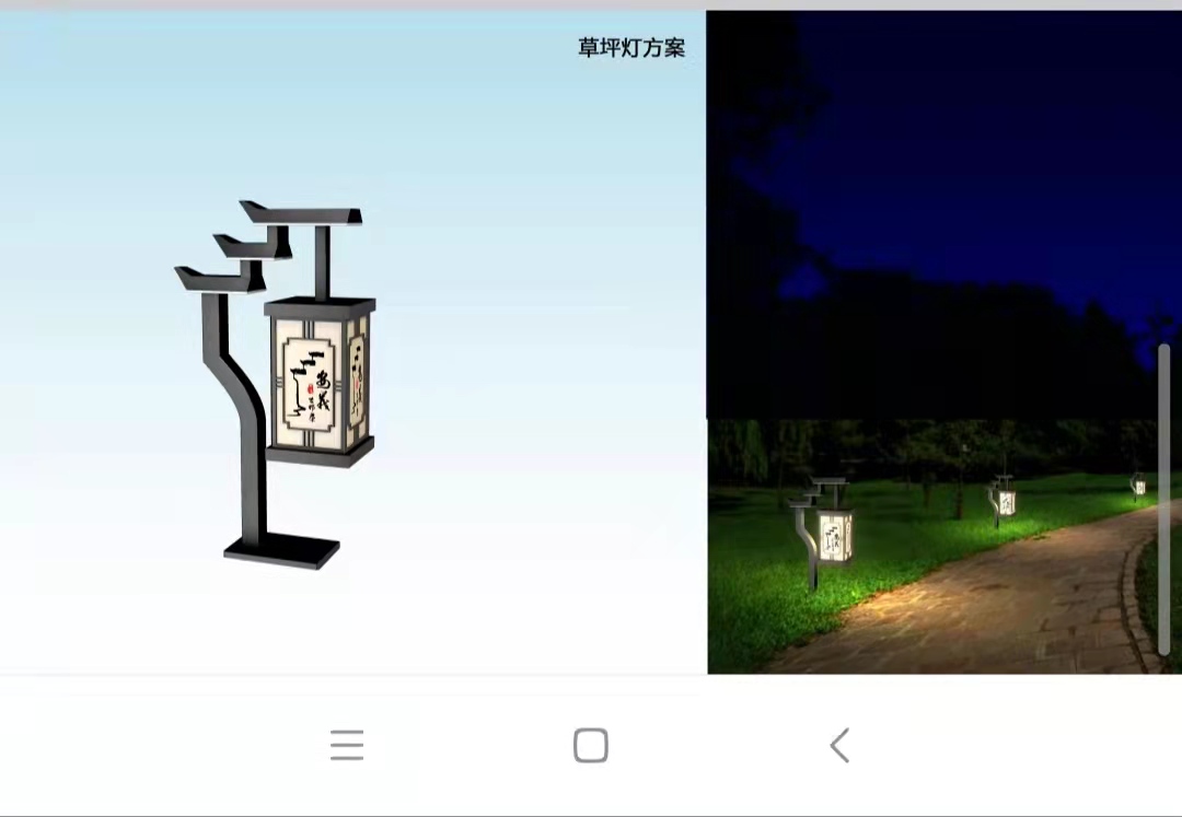 微信图片_202210221026293.jpg