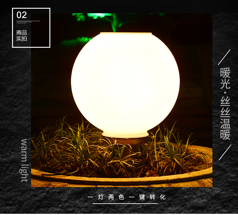 新中式柱头灯  定制