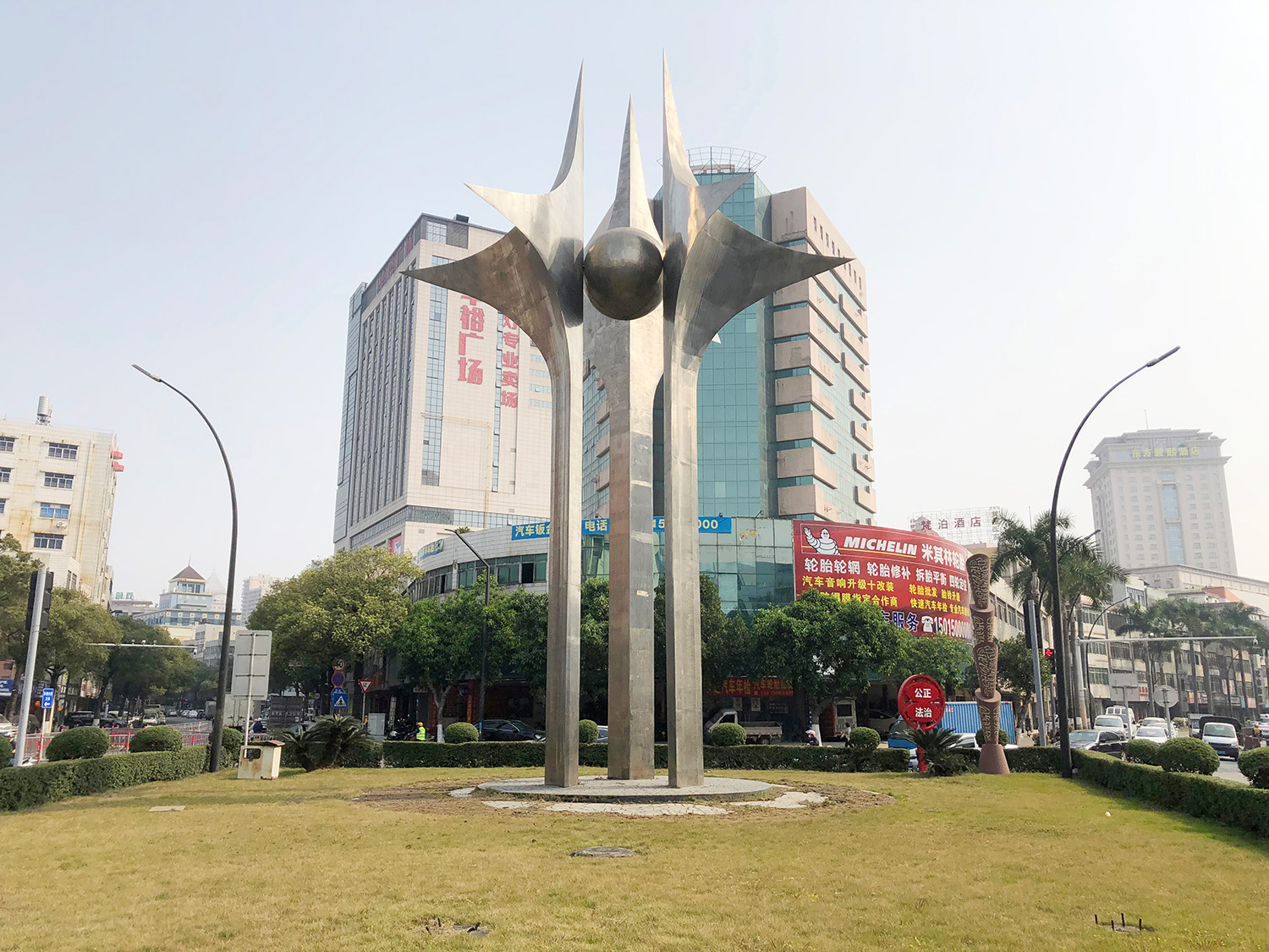 古镇镇标