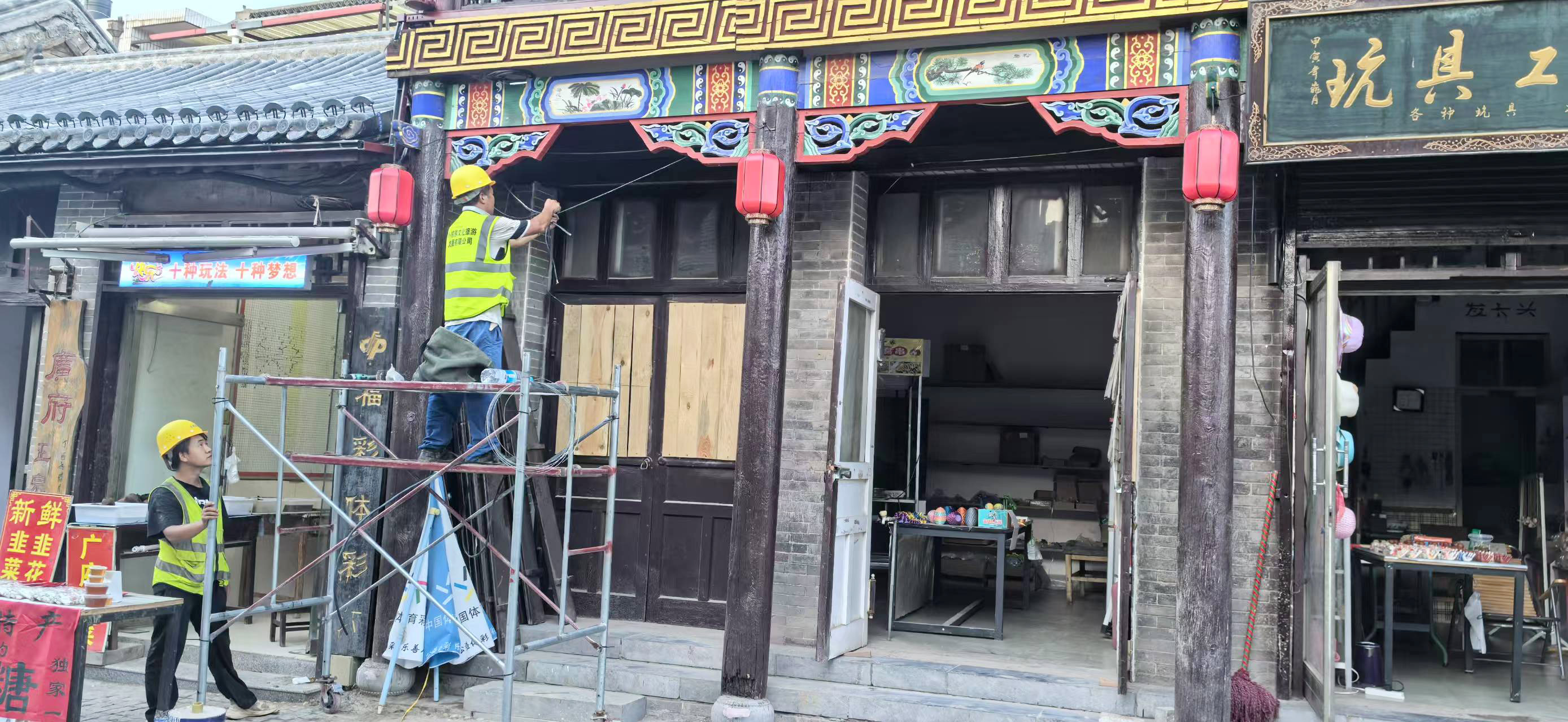 微信图片_20241203151118.jpg