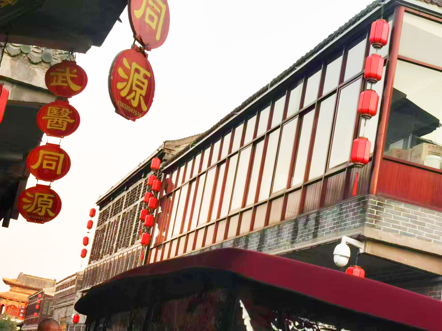 河北邯郸广府古城 项目