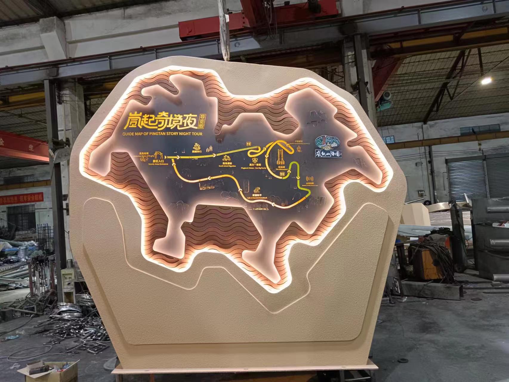 嵐起奇境夜导览图